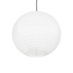 GLOBOSTAR® ROMINA 62004 Μοντέρνο Κρεμαστό Φωτιστικό Οροφής με Ντουί 1 x E27 AC 220-240V IP20 - Λευκό - Μ40 x Π40 x Υ40cm - Image 5