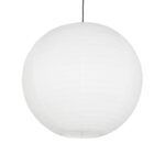 GLOBOSTAR® ROMINA 62005 Μοντέρνο Κρεμαστό Φωτιστικό Οροφής με Ντουί 1 x E27 AC 220-240V IP20 - Λευκό - Μ60 x Π60 x Υ60cm