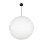 GLOBOSTAR® ROMINA 62005 Μοντέρνο Κρεμαστό Φωτιστικό Οροφής με Ντουί 1 x E27 AC 220-240V IP20 - Λευκό - Μ60 x Π60 x Υ60cm - Image 3