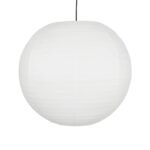 GLOBOSTAR® ROMINA 62005 Μοντέρνο Κρεμαστό Φωτιστικό Οροφής με Ντουί 1 x E27 AC 220-240V IP20 - Λευκό - Μ60 x Π60 x Υ60cm - Image 4