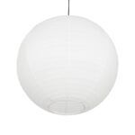 GLOBOSTAR® ROMINA 62005 Μοντέρνο Κρεμαστό Φωτιστικό Οροφής με Ντουί 1 x E27 AC 220-240V IP20 - Λευκό - Μ60 x Π60 x Υ60cm - Image 5