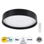 GLOBOSTAR® NARNIA 61257 Μοντέρνο Φωτιστικό Οροφής LED 75W 8625lm 120° AC 220-240V IP20 Ρυθμιζόμενο Λευκό CCT με Χειριστήριο από 2700K έως 6000K Dimmable - Lumileds SMD Chip - Μαύρο Ματ - Μ45 x Π45 x Υ8cm - 3 Χρόνια Εγγύηση - Image 2