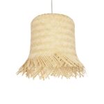 GLOBOSTAR® HAWAII 999-0125 Boho Κρεμαστό Φωτιστικό Οροφής με Ντουί 1 x E27 AC 220-240V IP20 - Μπεζ - Μ30 x Π30 x Υ30cm