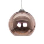 GLOBOSTAR® JUPITER 999-0146 Μοντέρνο Κρεμαστό Φωτιστικό Οροφής με Ντουί 1 x E27 AC 220-240V IP20 - Πολύχρωμο - Μ25 x Π25 x Υ26cm - Image 4