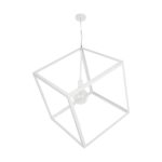 GLOBOSTAR® CUBE 999-0217 Μοντέρνο Κρεμαστό Φωτιστικό Οροφής με Ντουί 1 x E27 AC 220-240V IP20 - Λευκό - Μ70 x Π70 x Y87cm - Image 3