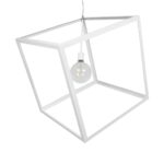 GLOBOSTAR® CUBE 999-0217 Μοντέρνο Κρεμαστό Φωτιστικό Οροφής με Ντουί 1 x E27 AC 220-240V IP20 - Λευκό - Μ70 x Π70 x Y87cm - Image 5