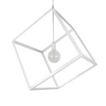GLOBOSTAR® CUBE 999-0217 Μοντέρνο Κρεμαστό Φωτιστικό Οροφής με Ντουί 1 x E27 AC 220-240V IP20 - Λευκό - Μ70 x Π70 x Y87cm - Image 6