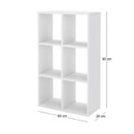Βιβλιοθήκη Cube Megapap χρώμα λευκό 60x20x90εκ. - Image 3