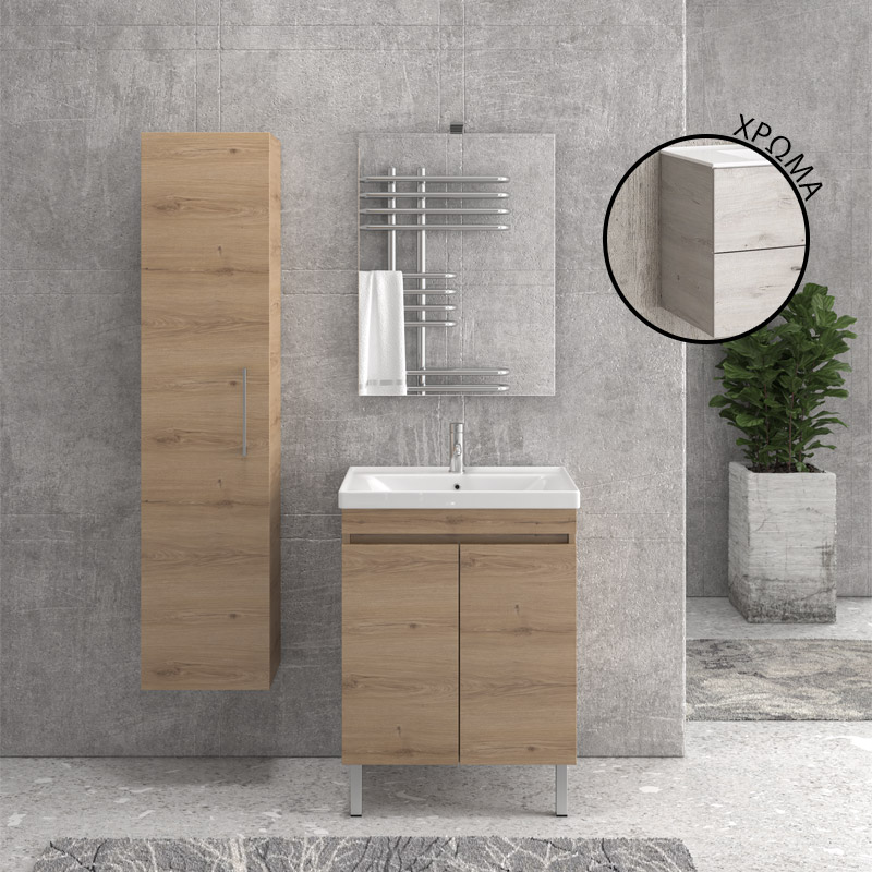 NSAV658902 Βάση με δύο πόρτες Ice Oak 8902 NEW SAVA 65 KARAG 61,5x44x63cm - Image 1