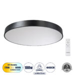 GLOBOSTAR® BURTON 61204-S Μοντέρνο Φωτιστικό Οροφής LED 100W 11020lm 120° AC 220-240V IP20 Ρυθμιζόμενο Λευκό CCT με Χειριστήριο από 2700K έως 6000K Dimmable - Lumileds SMD Chip - Μαύρο Ματ - Μ80 x Π80 x Υ8cm - 3 Χρόνια Εγγύηση - Image 2