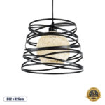 GLOBOSTAR® CARTER 00961 Μοντέρνο Κρεμαστό Φωτιστικό Οροφής με Ντουί 1 x E27 AC 220-240V IP20 - Μαύρο & Μπεζ - Μ32 x Π32 x Υ25cm