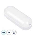 GLOBOSTAR® HOMIE 61000 Φωτιστικό Καραβοχελώνα Τοίχου - Απλίκα LED 11W 960lm 180° AC 220-240V Αδιάβροχο IP65 Ψυχρό Λευκό 6000K - Lumileds SMD Chip - Λευκό Γαλακτερό - Μ17 x Π7 x Υ4.5cm - 3 Χρόνια Εγγύηση