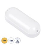 GLOBOSTAR® HOMIE 61002 Φωτιστικό Καραβοχελώνα Τοίχου - Απλίκα LED 11W 918lm 180° AC 220-240V Αδιάβροχο IP65 Θερμό Λευκό 2700K - Lumileds SMD Chip - Λευκό Γαλακτερό - Μ17 x Π7 x Υ4.5cm - 3 Χρόνια Εγγύηση