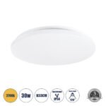 GLOBOSTAR® CELANO 61010 Φωτιστικό Πλαφονιέρα Οροφής LED 30W 2700lm 120° AC 220-240V Αδιάβροχο IP54 Θερμό Λευκό 2700K - Lumileds SMD Chip - Λευκό Γαλακτερό - Μ33 x Π33 x Υ6cm - 3 Χρόνια Εγγύηση