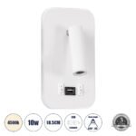 GLOBOSTAR® LADY-O 61364 Μοντέρνο Φωτιστικό Τοίχου - Απλίκα Ξενοδοχείου Reading Light με Φορτιστή USB 3A LED 10W 1000lm 36° & 360° AC 220-240V IP20 Φυσικό Λευκό 4500K - Bridgelux COB Chip & TÜV SÜD Driver - Λευκό Ματ - Μ10.5 x Π10 x Υ18.5cm - 3 Χρόνια Εγγύηση