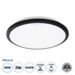 GLOBOSTAR® TUFFIN 60996 Φωτιστικό Πλαφονιέρα Οροφής LED 24W 2760lm 120° AC 220-240V Αδιάβροχο IP54 Ψυχρό Λευκό 6000K - Lumileds SMD Chip - Μαύρο Ματ & Λευκό Γαλακτερό - Μ30 x Π30 x Υ6.5cm - 3 Χρόνια Εγγύηση - Image 2