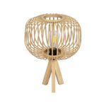 GLOBOSTAR® CHORD 01990 Boho Επιτραπέζιο Φωτιστικό Πορτατίφ με Ντουί 1 x E27 AC 220-240V IP20 - Μπεζ - Μ31 x Π31 x Υ43cm