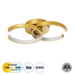 GLOBOSTAR® EVA 61069 Μοντέρνο Φωτιστικό Οροφής LED 16W 1920lm 300° AC 220-240V IP20 Ρυθμιζόμενο Λευκό CCT με On/Off 2700K/4500K/6000K - Lumileds SMD Chip - Χρυσό Βούρτσας - Μ33 x Π21 x Υ7cm - 3 Χρόνια Εγγύηση - Image 2