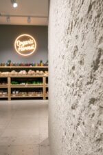 PANEL ΕΥΚΑΜΠΤΗΣ ΠΕΤΡΑΣ 114020 STAR MOON STONE 600/1200mm BEIGE WHITE NewPlan - Image 2