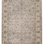 ΧΑΛΙ SONIA 553/308110 - 160X230  NewPlan