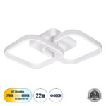 GLOBOSTAR® NORA 61062 Μοντέρνο Φωτιστικό Οροφής LED 22W 2640lm 300° AC 220-240V IP20 Ρυθμιζόμενο Λευκό CCT με On/Off 2700K/4500K/6000K - Lumileds SMD Chip - Λευκό Ματ - Μ40 x Π24 x Υ7cm - 3 Χρόνια Εγγύηση