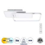 GLOBOSTAR® SQUARO 61232 Μοντέρνο Φωτιστικό Οροφής LED 75W 8400lm 360° AC 220-240V IP20 Ρυθμιζόμενο Λευκό CCT με Χειριστήριο από 2700K έως 6000K Dimmable - Lumileds SMD Chip - Λευκό Ματ - Μ48.5 x Π51 x Υ9cm - 3 Χρόνια Εγγύηση