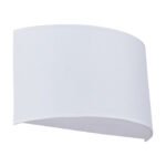 SE21-WH3-15 SERAPH WHITE SHADE WALL LAMP Γ1