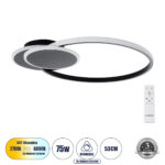 GLOBOSTAR® CIRCUO 61229 Μοντέρνο Φωτιστικό Οροφής LED 75W 8400lm 360° AC 220-240V IP20 Ρυθμιζόμενο Λευκό CCT με Χειριστήριο από 2700K έως 6000K Dimmable - Lumileds SMD Chip - Μαύρο Ματ - Μ53 x Π42.5 x Υ9cm - 3 Χρόνια Εγγύηση - Image 2