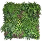 ΚΑΘΕΤΟΣ ΚΗΠΟΣ AMSTERDAM 100 Χ 100 F006 NewPlan