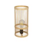 GLOBOSTAR® NOMAD 01999 Boho Επιτραπέζιο Φωτιστικό Πορτατίφ με Ντουί 1 x E27 AC 220-240V IP20 - Μπεζ - Μ16 x Π16 x Υ33cm