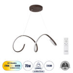 GLOBOSTAR® SPIRALE 61287 Μοντέρνο Κρεμαστό Φωτιστικό Οροφής LED 75W 8400lm 300° AC 220-240V IP20 Ρυθμιζόμενο Λευκό CCT με Χειριστήριο από 2700K έως 6000K Dimmable - Lumileds SMD Chip - Καφέ Ματ - Μ72 x Π25 x Υ30cm - 3 Χρόνια Εγγύηση - Image 2