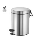 Χαρτοδοχείο 3Lt -5lt Δαπέδου Μπάνιου Inox Soft Closing