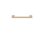 Single Towel Rail (30cm) Mocha Ματ SANCO