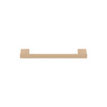Single Towel Rail (30cm) Mocha Ματ SANCO