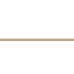 Single Towel Rail (60cm) Mocha Ματ SANCO