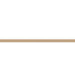 Single Towel Rail (60cm) Mocha Ματ SANCO