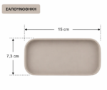 Σετ Μπάνιου από PP 3 Τεμαχίων Brown MRShome - Image 5