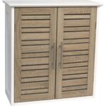 Ντουλάπι Τοίχου MDF Λευκό/Καφέ 52x22x55cm MRShome