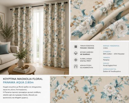 Κουρτίνα Magnolia Floral Panama Aqua 2.80m