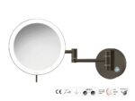 Καθρέπτης Μακιγιάζ Dark Bronze Mat SANCO