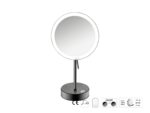 Καθρέπτης Μακιγιάζ PVD Gun Metal Brushed SANCO