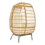 Πολυθρόνα Frox pakoworld wicker rattan φυσικό-μεταλλικό φυσικό-μαύρο πόδι-μπεζ μαξιλάρι 96x76x145εκ - Image 2