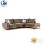 Γωνιακός καναπές αριστερή γωνία Luxury II pakoworld ύφασμα mocha-cream 290x235x95εκ - Image 2