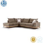 Γωνιακός καναπές δεξιά γωνία Luxury II pakoworld ύφασμα mocha-cream 290x235x95εκ - Image 2