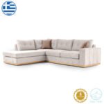 Γωνιακός καναπές δεξιά γωνία Boston pakoworld ύφασμα cream-mocha 280x225x90εκ - Image 2