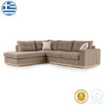 Γωνιακός καναπές δεξιά γωνία Boston pakoworld ύφασμα mocha-cream 280x225x90εκ - Image 2