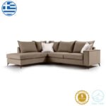 Γωνιακός καναπές δεξιά γωνία Romantic pakoworld ύφασμα mocha-cream 290x235x95εκ - Image 2