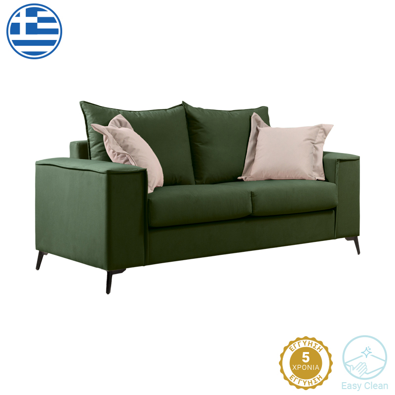 168-000089 Καναπές Verona pakoworld 2θέσιος κυπαρισσί ύφασμα με μαξιλάρια σε κρεμ απόχρωση 173x93x100εκ - Image 1