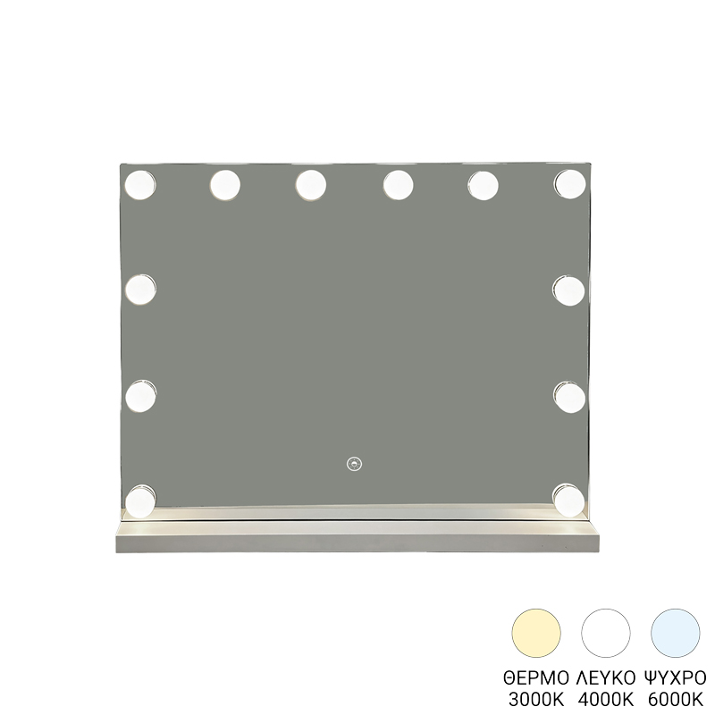 298-000057 Καθρέπτης Belia pakoworld led 60x12x80εκ - Image 1