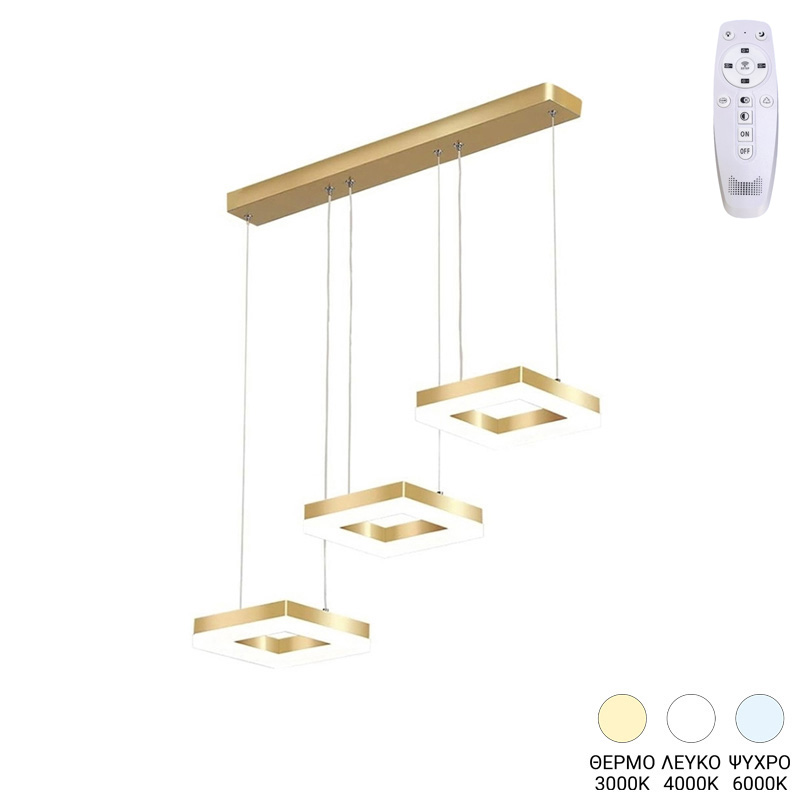 342-000100 Φωτιστικό οροφής τρίφωτο Benor pakoworld led μέταλλο χρυσό 70x20x15εκ - Image 1